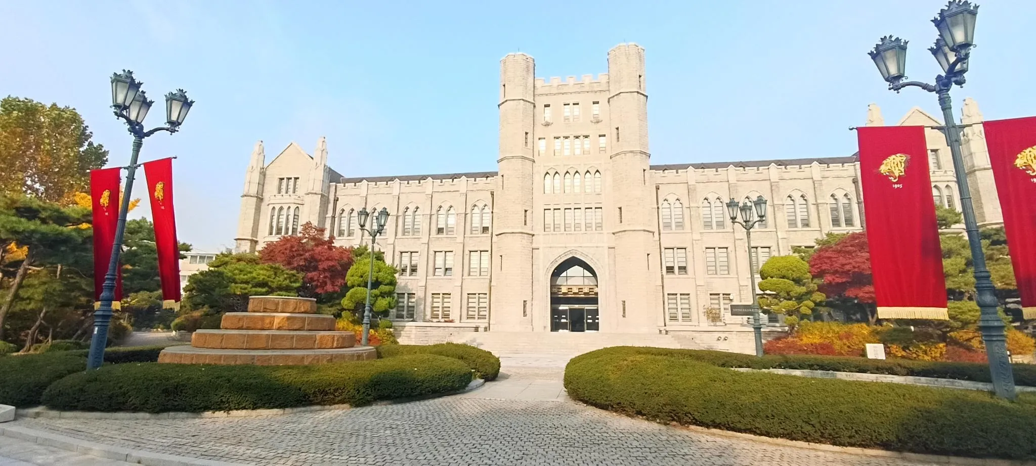 Picture of the Incheon Memorial Hall at KUBS